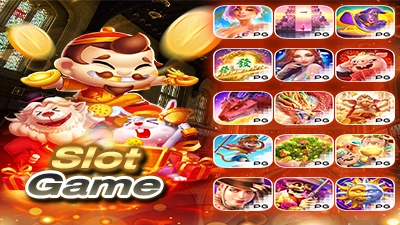 สินค้าพิเศษ